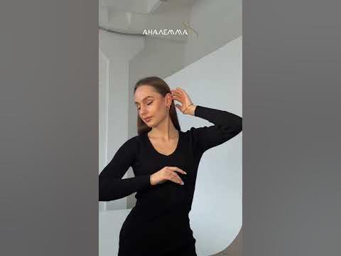 Аналемма ювелирные украшения - YouTube
