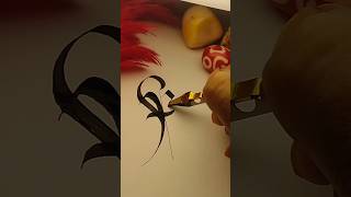 Create AMAZING gothic Calligraphy letter E Just Minutes #calligraphy #gothic #satisfying