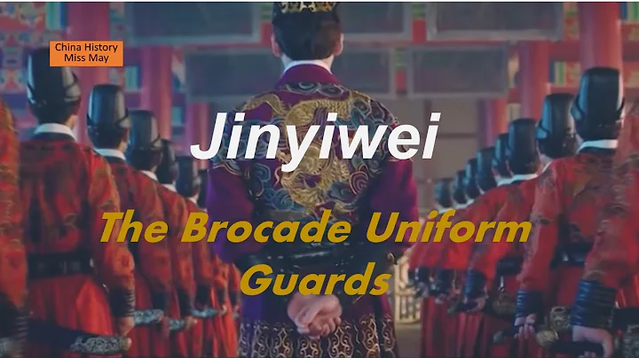 The Brocade Uniform Guards锦衣卫JinyiweiPart1/The Most Mysterious Organization in Ming Dynasty - DayDayNews
