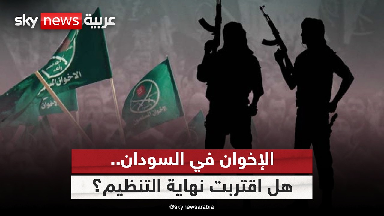 �� ����� ������� �������� ������ ������� ����� ������� ���� ����ȿ
 - نشر قبل 9 دقيقة