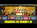 Jhansi ki rani i b