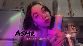: asmr - +