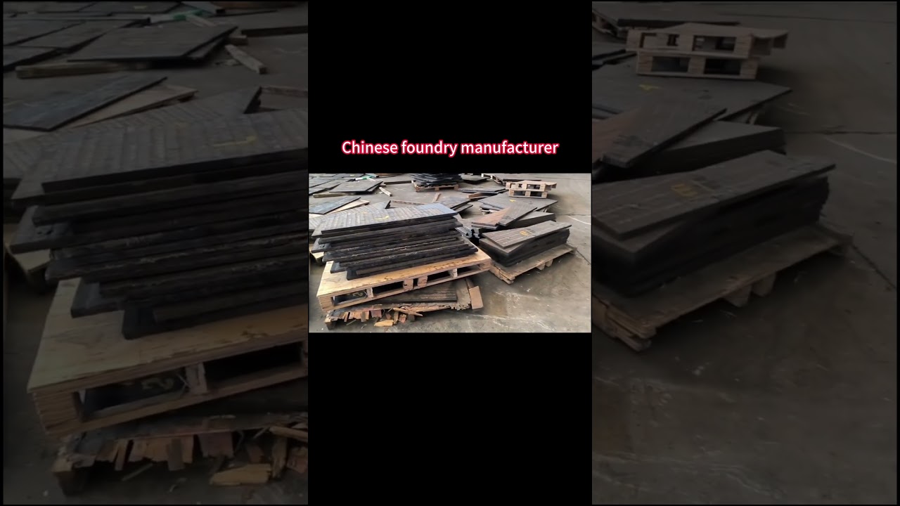 Wear-resistant liners produced by Chinese foundry manufacturers 