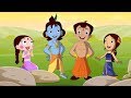 Chhota Bheem and Krishna - Janmashtami Utsav