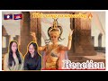 TBP - ‘ វីរនារី ‘ Top Of The Lady ‘- || REACTION