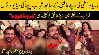 Best of maria wasti-drunk - Free Watch Download - Todaypk