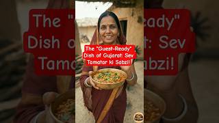 The Guest-Ready Dish Of Gujarat Sev Tamatar Ki Sabzi