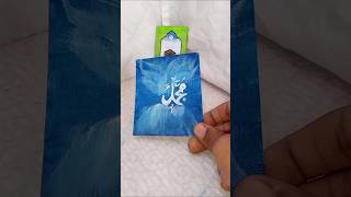 Muhammed name printing ✨🌙#art #youtubeshorts #painting #islamicnames #calligraphy