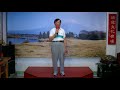 佐藤宗幸「 青葉城 恋歌」♪cover by李榮誠