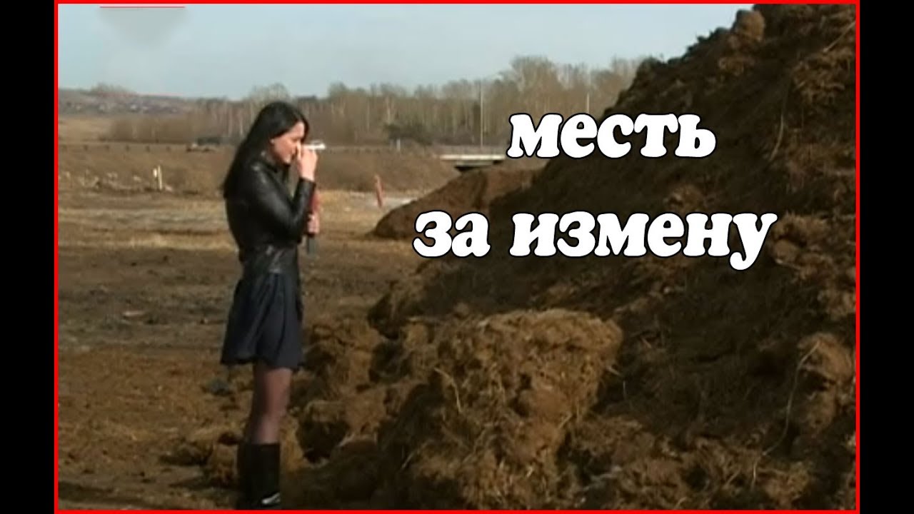 Русская блондинка отомстила парню за измену