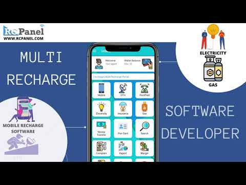 MULTI RECHARGE SOFTWARE DEVELOPER