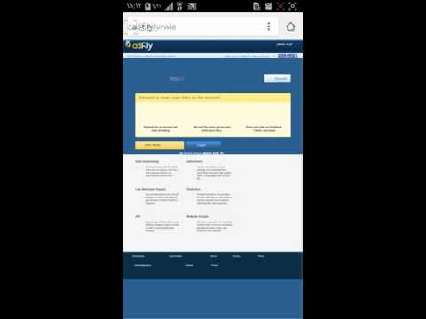 برنامج تصوير الشاشه لانظمه لولي بوب وكيتكات 2