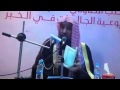 صفعه لكاتب لبرالي الشيخ سعد البريك