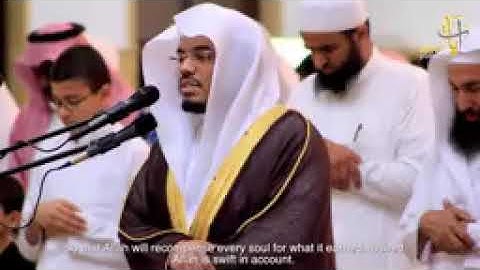 {يوم تبدل الأرض غير الأرض والسماوات } تلاوة خاشعة للشيخ د  ياسر الدوسري  ٢١ ١١ ١٤٣٨هـ