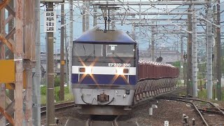 EF210-330(新)+ホキ1000 5782レ笠寺行き 木曽川駅通過
