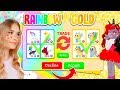 I Did The CRAZIEST ONE COLOR TRADING CHALLENGE In Adopt Me! (Roblox)