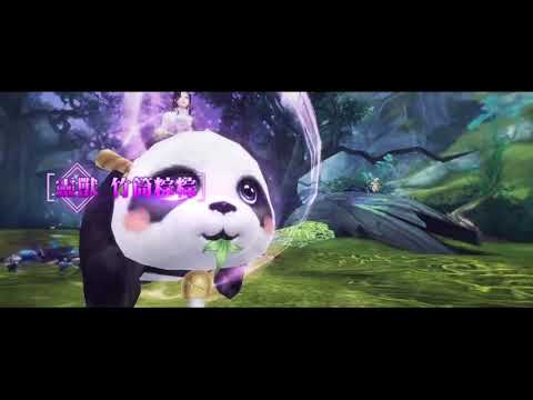 九州天空城3D 30s