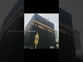 Last Ashra Ramadan #masjidalharam #masjidalaqsa #masjidnabawi #masjidequba #umrah #ramadan