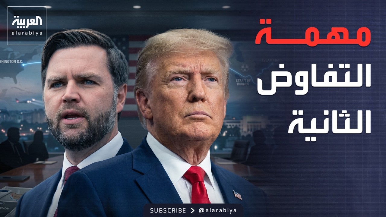 ������ ������ ���� ����� ��� ������� ����� ����
 - نشر قبل 10 دقيقة