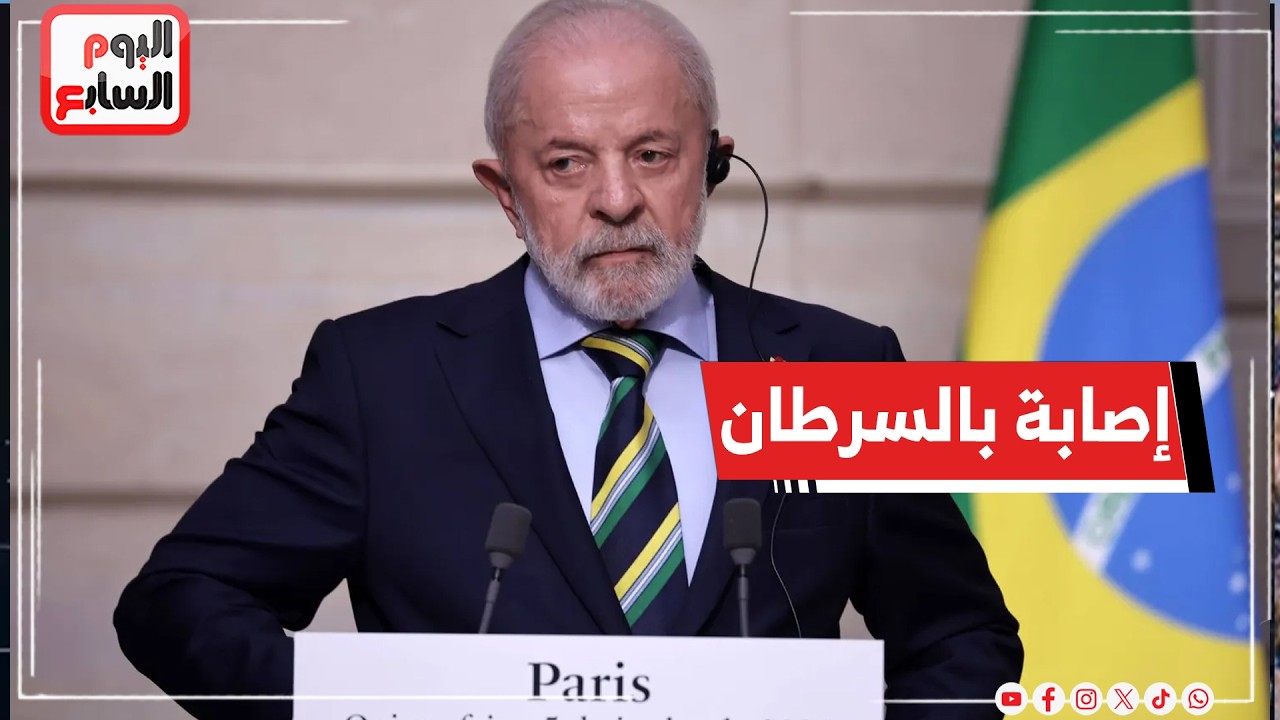 �������� ���� ����� ������ ������ �� ����� ������ ����� ������� ���������
 - نشر قبل 13 دقيقة