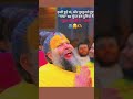#radhekrishna #radha #radheradhe #shorts #shortvideo