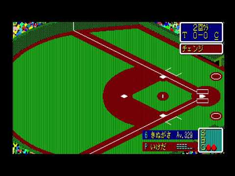 PC88)Mrプロ野球83、広島ー阪神 - YouTube