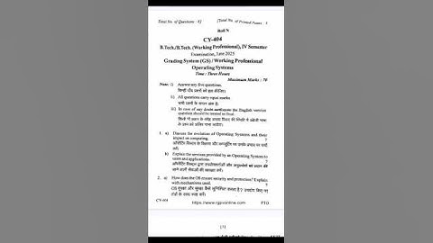 Operating Systems CY - 404 2025 Rgpv Question Paper