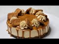 AVEC TRÈS PEU D’INGRÉDIENTS PRÉPAREZ CE DÉLICIEUX GÂTEAU CHEESECAKE SPÉCULOS SANS CUISSON!UN DELICE