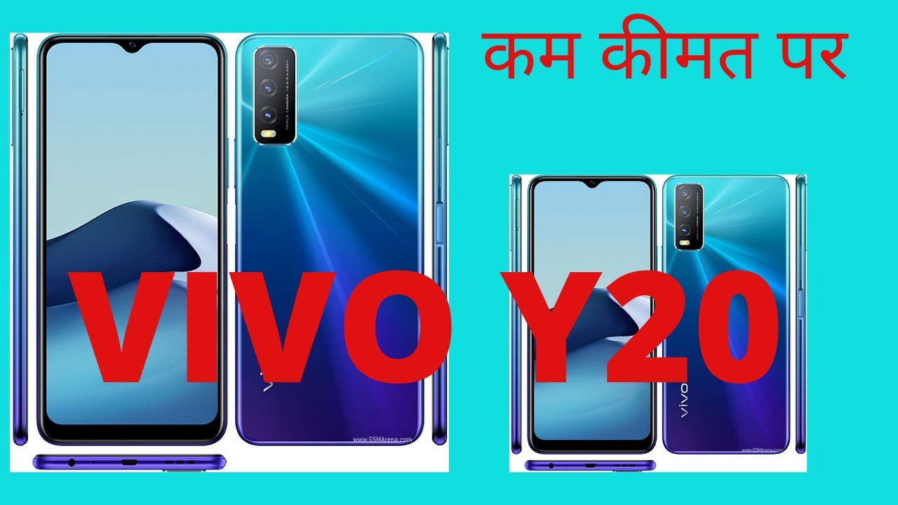 Vivo Y20 vivo y20 official video vivo y20 price vivo y20 camera