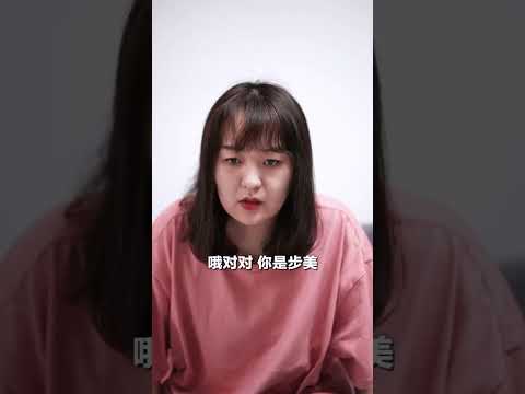 真假步美（2）：爸爸妈妈都分辨不出来谁真谁假，怎么办呢？ #名侦探步美#悬疑#破案#短剧#shorts