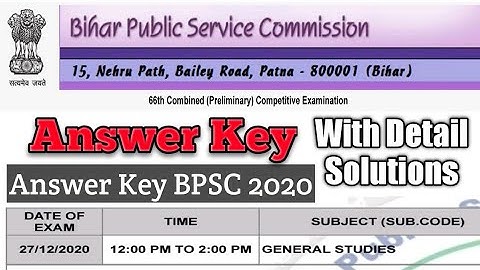 1/4. BPSC 66th Prelims Answer Key 2020 | Answer Key BPSC 2020 | Answer Key BPSC