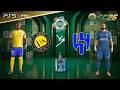 FC 26 - Al Nassr vs Al Hilal | Ronaldo &amp; Benzema CLASH in RSL 2026