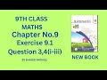 Class 9th Math New Book | Chapter 9 Exercise 9.1 Q3 & Q4 (i–iii) | Similar Figures |Full Explanation
