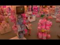 LOOK - Dressing Room