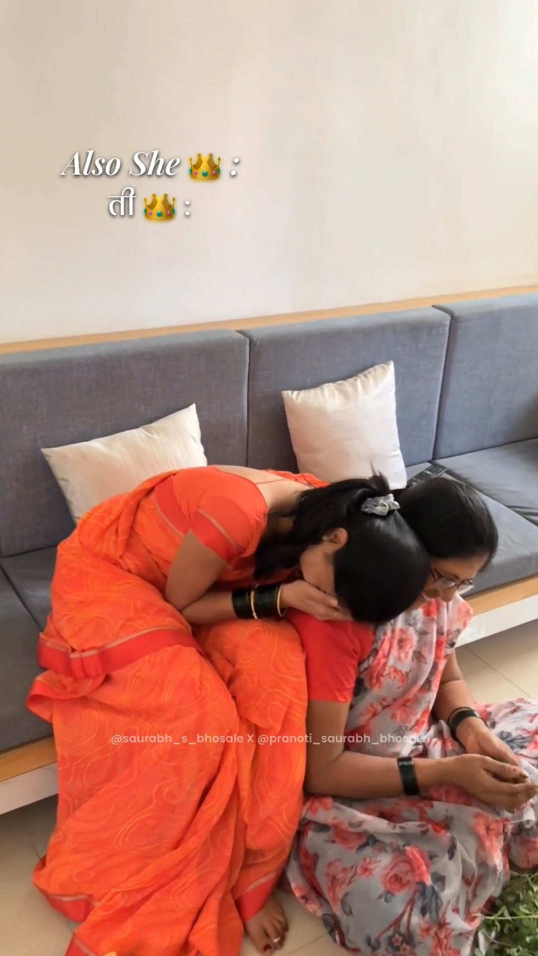 🙏 प्रेरणादायक बॅनर - ShareChat