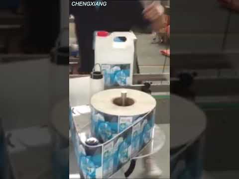 1L-5L Container labeling