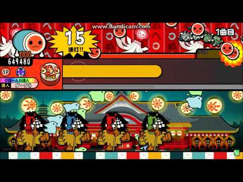 【太鼓さん次郎/TJAPlayer3】はたラク2000に裏譜面つけてみた。
