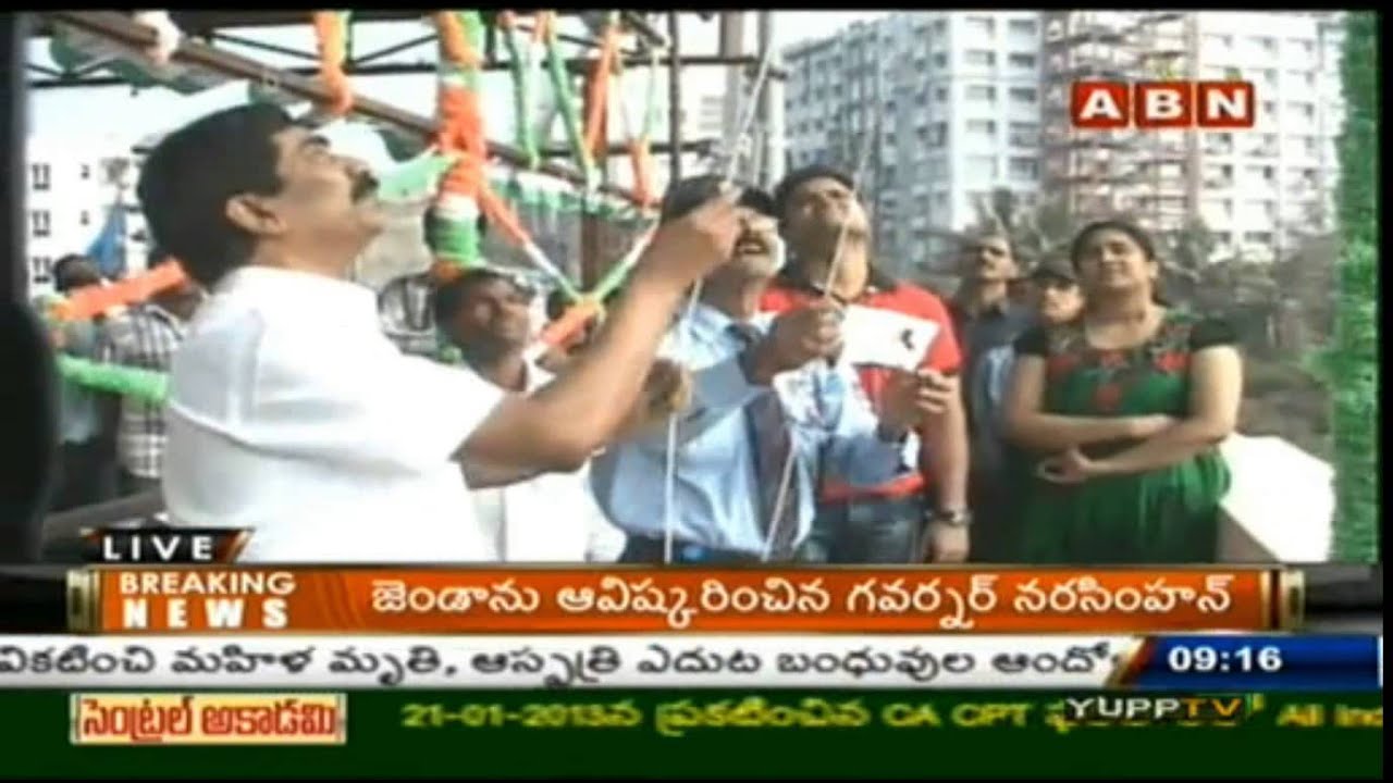 ABN Andhrajyothi Flag Hoisting upside down YouTube