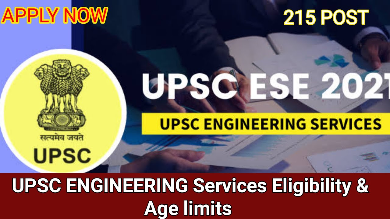 UPSC ENGINEERING RECRUITMENT 2021 UPSC ENGINEERING SERVICES 2021 UPSC UPSC ENGINEERING RECRUITMENT 2021 UPSC ENGINEERING SERVICES 2021 UPSC