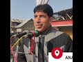 Ali Kashmiri presented his #poetry in unique #style