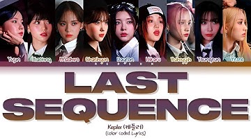 How Would Kep1er Sing WJSN