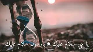 Download Lagu Status wa Sholawat Baper MP3 Download Lagu Status wa Sholawat Baper MP3