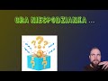Gra Niespodzianka #4 - The Elder Scrolls IV: Oblivion