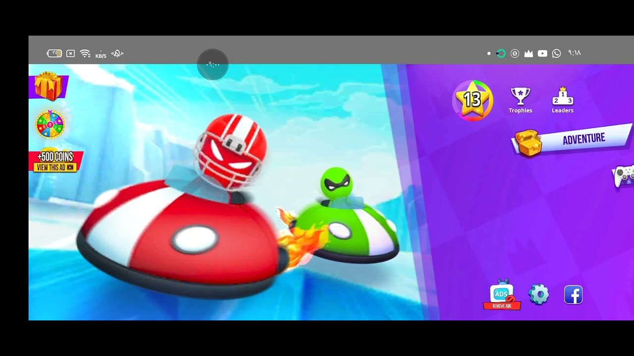 ٢٢ فبراير ٢٠٢٦