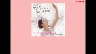 이수정 (Chai) - Oh My Angel Lyrics (Angel's Last Mission: Love) OST Part 2 (Rom/Han/Eng)