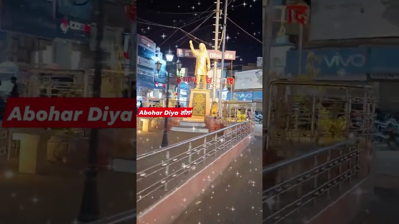 Abohar Top View | Jai Hind