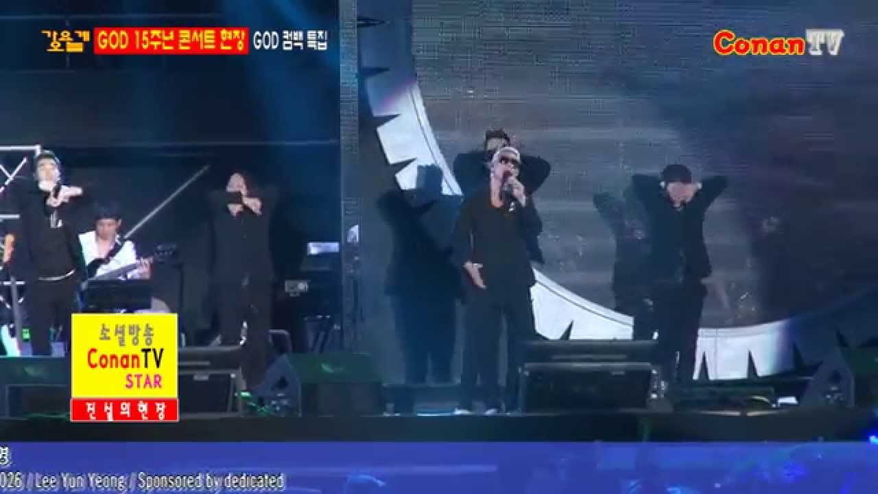 ＜수정＞  [가요계오늘] 제001회 12년만의 완전체 god의 화려한 컴백 