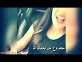 ممنوع الرجوع