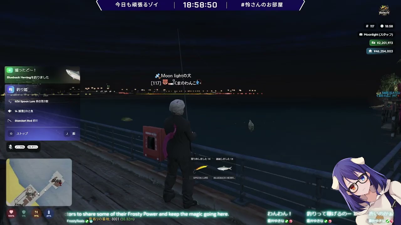 【 #YuzuCity 】FiveM GTA やるど~!21日目 #ゆず鯖 #YCGTA #FiveM【#