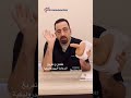 طريقة تفريغ و نفخ الدعامة الهيدروليكية طريقة تفريغ و نفخ الدعامة الهيدروليكية